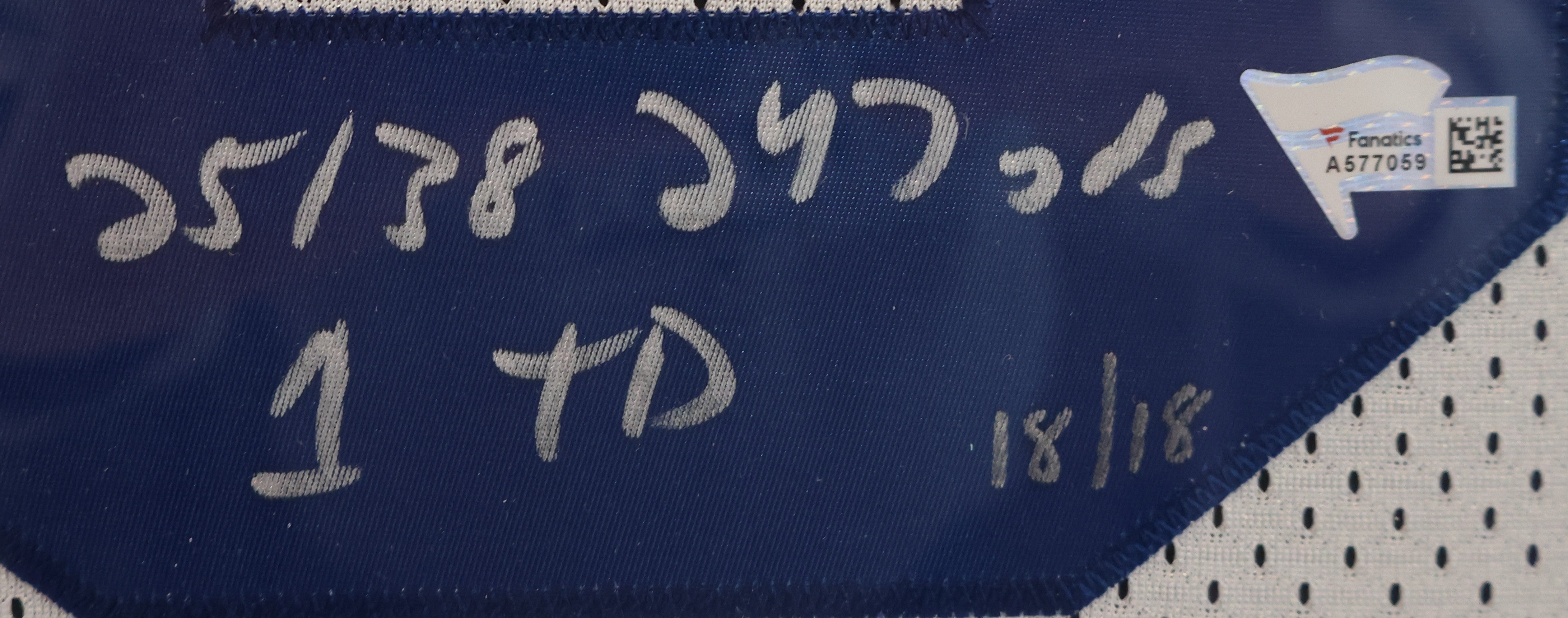 Peyton Manning Colts Autographed Framed Jersey Multiple SB XLI Inscriptions