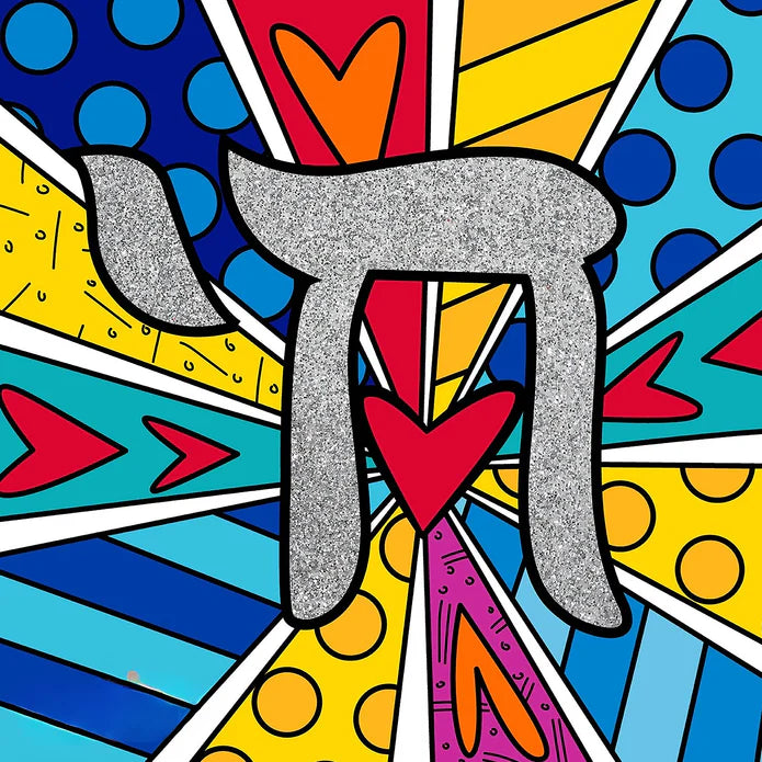 Chai Art Framed 26x26