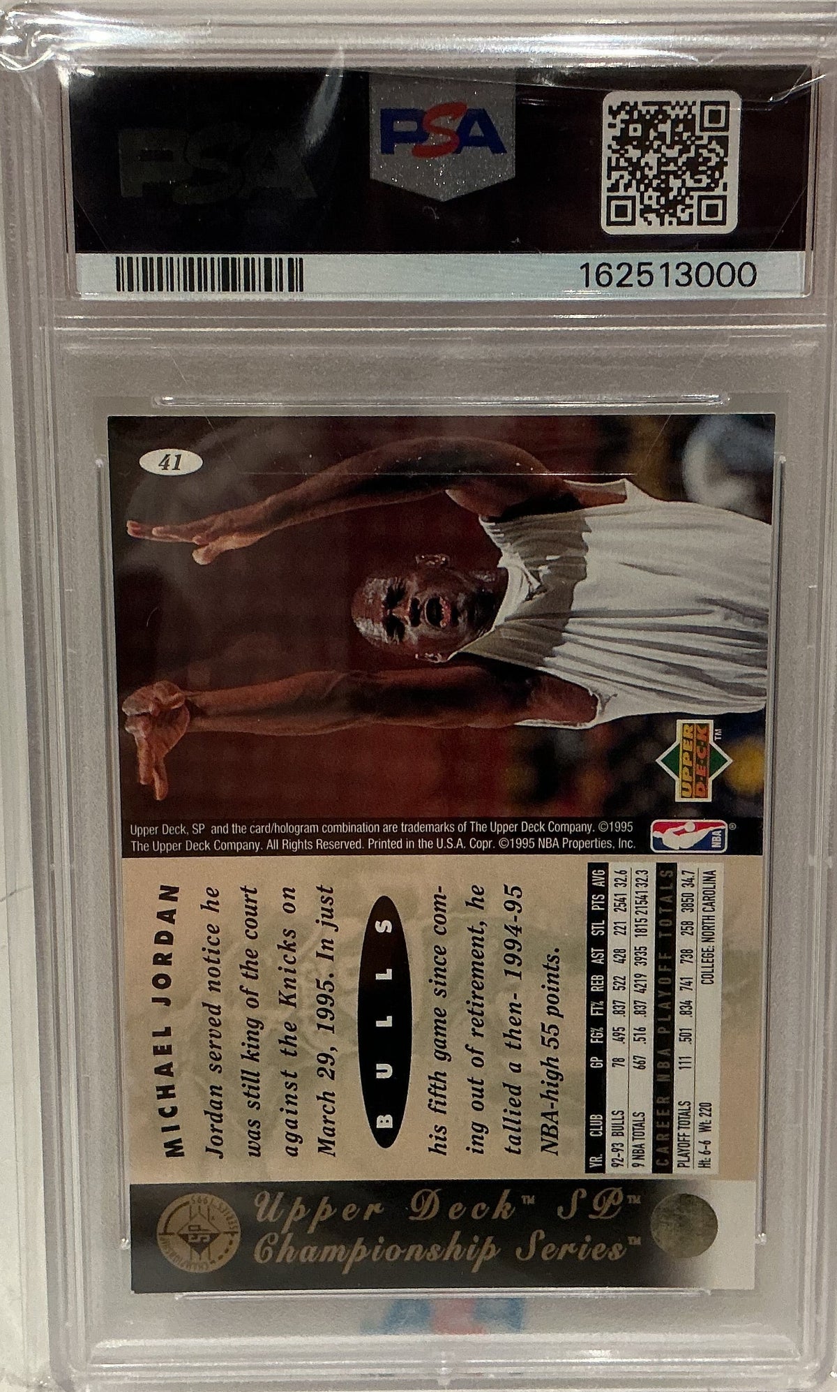 Michael Jordan 1994 SP Championship Basketball Card #41 PSA 8 NM-MT — Chicago Bulls