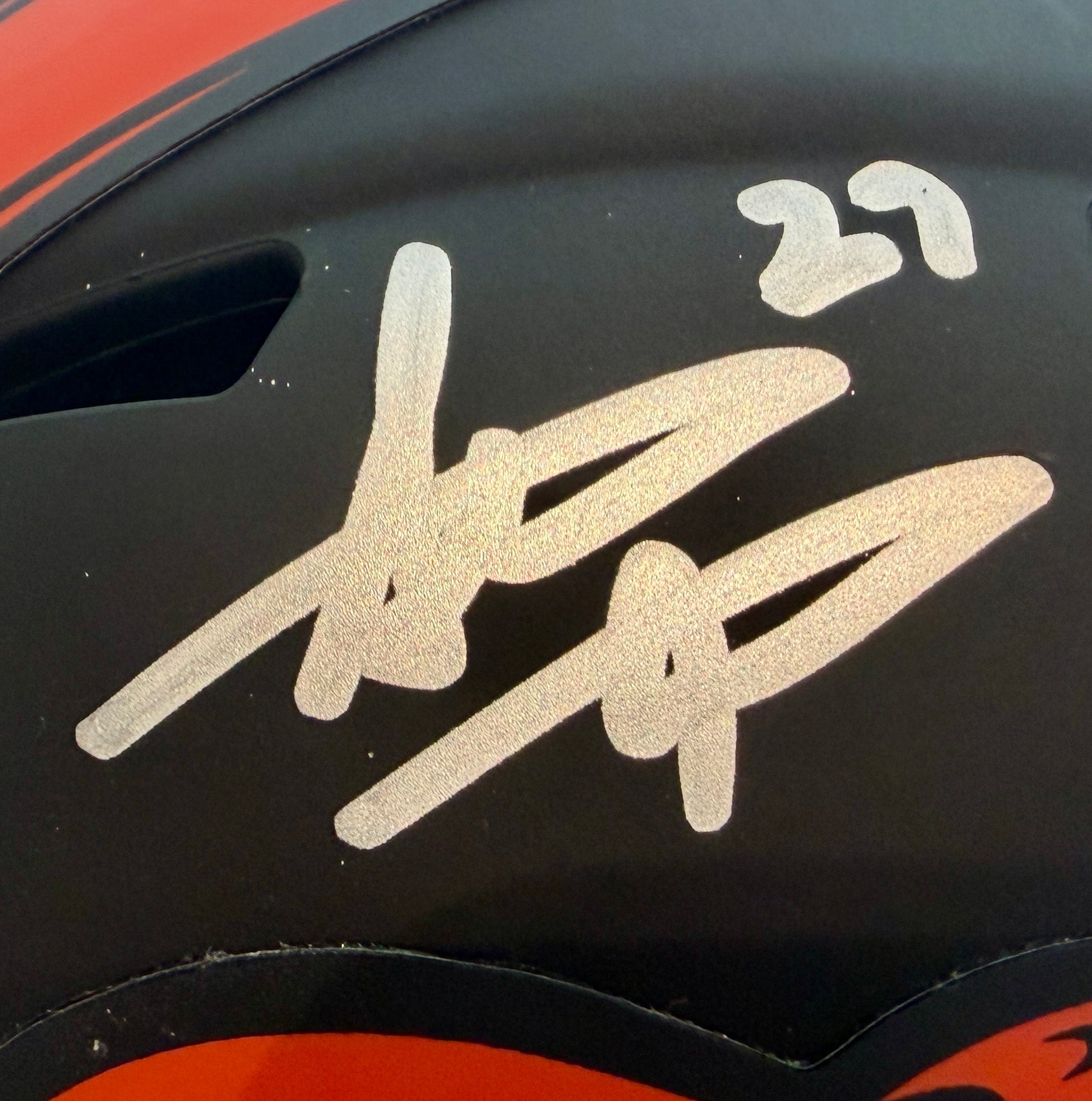 Steve Atwater Autographed Denver Broncos Eclipse Mini Helmet - BAS Certified