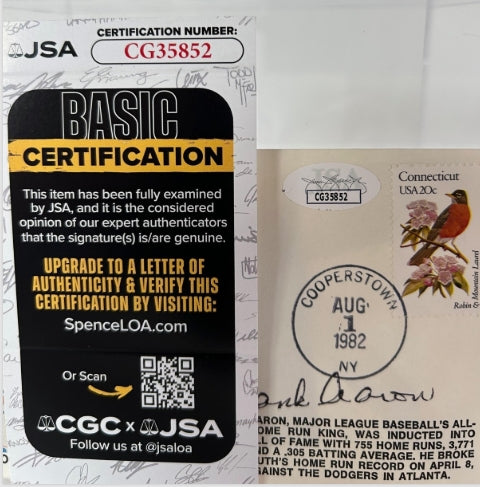 Hank Aaron Signed Cooperstown HOF Induction 1982 Gateway Stamp Envelope - JSA Authenticated